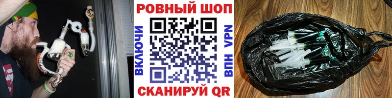 Продажа наркотиков Обь Конопля A PVP МЕФ
