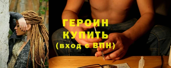 apvp Горнозаводск