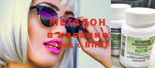 мдпв Навашино