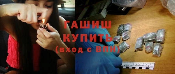 apvp Горнозаводск
