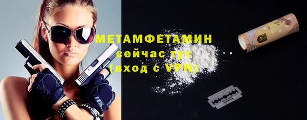apvp Горнозаводск