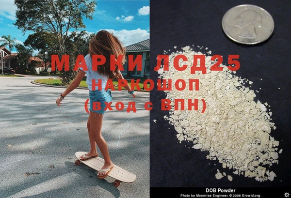 apvp Горнозаводск
