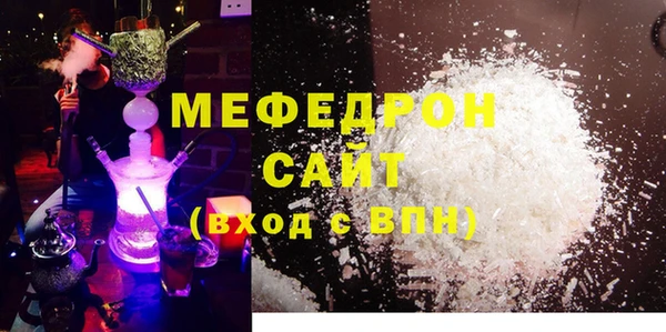apvp Горнозаводск