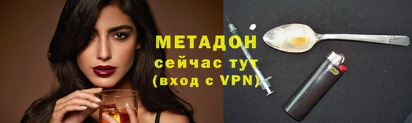 apvp Горнозаводск