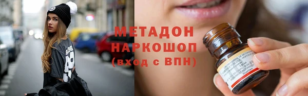 apvp Горнозаводск