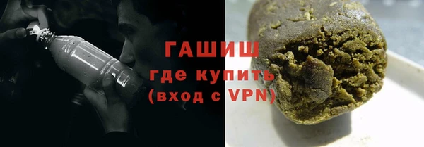 apvp Горнозаводск