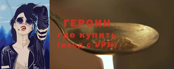 mix Наволоки