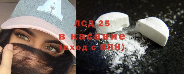 apvp Горнозаводск