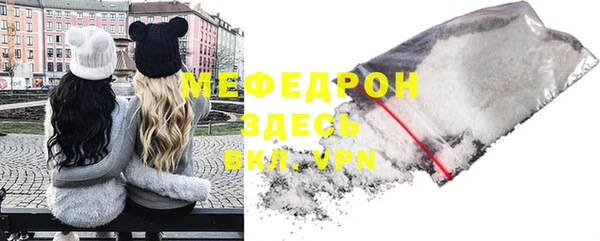 apvp Горнозаводск