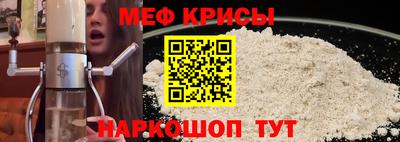 дурь Канаш