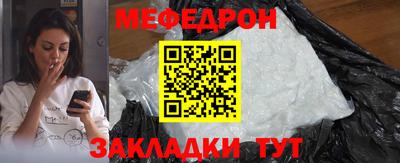 марки nbome Изобильный