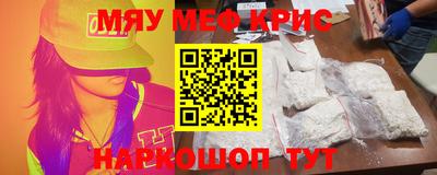 jwh Ирбит