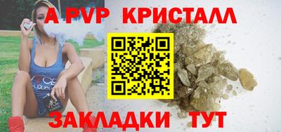 jwh Ирбит