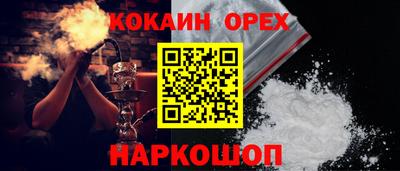 jwh Ирбит