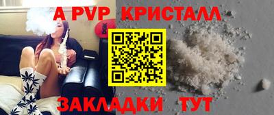 марки nbome Изобильный