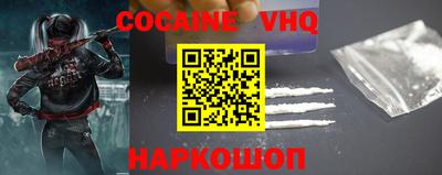 jwh Ирбит
