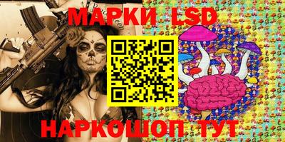 кокаин VHQ Ипатово