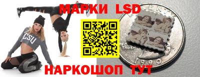 jwh Ирбит