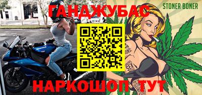 кокаин VHQ Ипатово