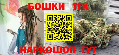 марки nbome Изобильный