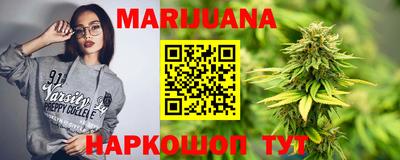 2c-b Кандалакша