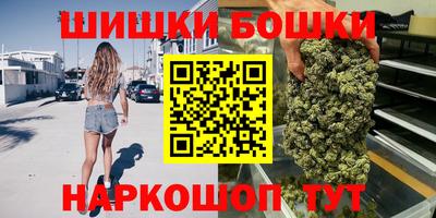 марки nbome Изобильный
