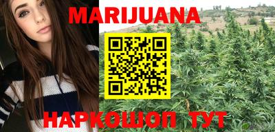 кокаин VHQ Ипатово