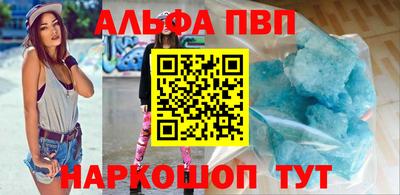 марки nbome Изобильный