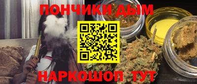 jwh Ирбит