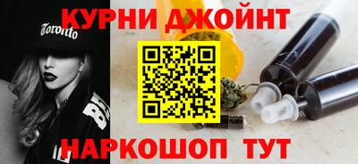 jwh Ирбит