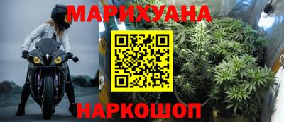 марки nbome Изобильный