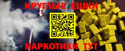 марки nbome Изобильный