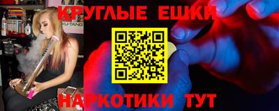 jwh Ирбит