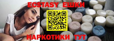 марки nbome Изобильный