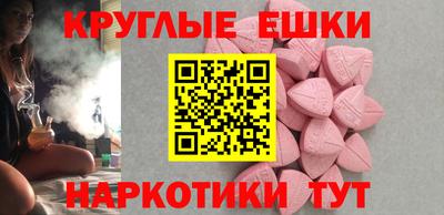 кокаин VHQ Ипатово