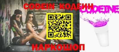 jwh Ирбит