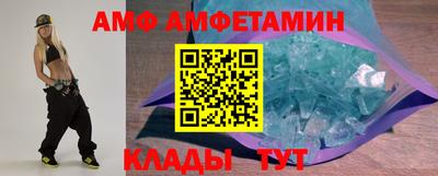 марки nbome Изобильный