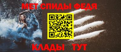 марки nbome Изобильный