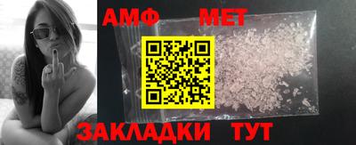 jwh Ирбит