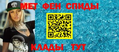 jwh Ирбит