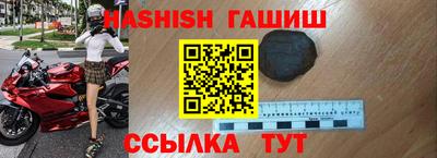 марки nbome Изобильный