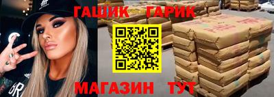марки nbome Изобильный