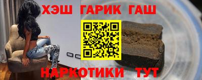 jwh Ирбит