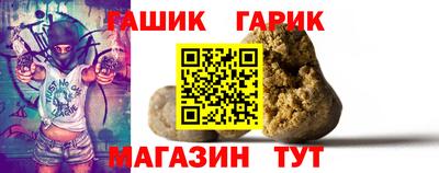 кокаин VHQ Ипатово
