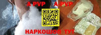 jwh Ирбит