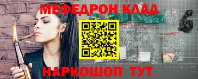марки nbome Изобильный