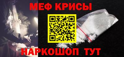 кокаин VHQ Ипатово