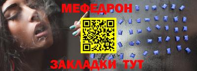 кокаин VHQ Ипатово