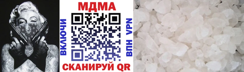 мориарти наркотические препараты  гидра вход  Обь  МДМА VHQ 