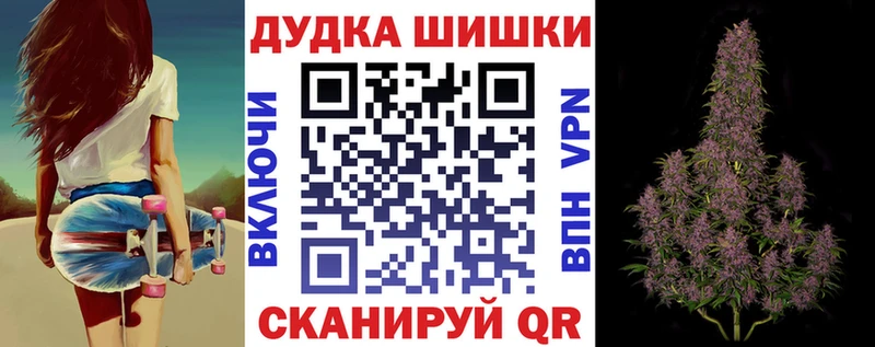 ссылка на мегу как войти  Обь  Каннабис OG Kush  сколько стоит 